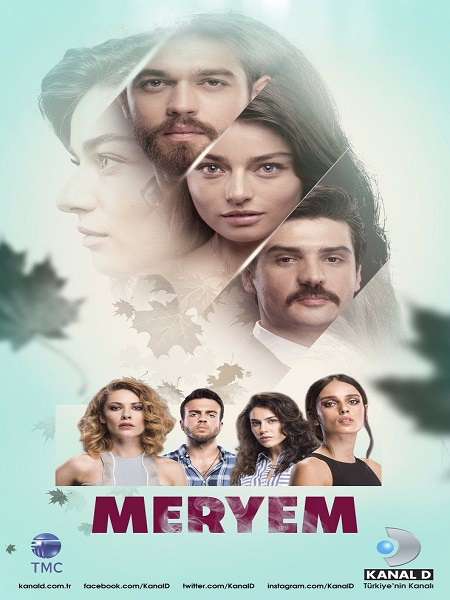 دانلود سریال Meryem | مریم