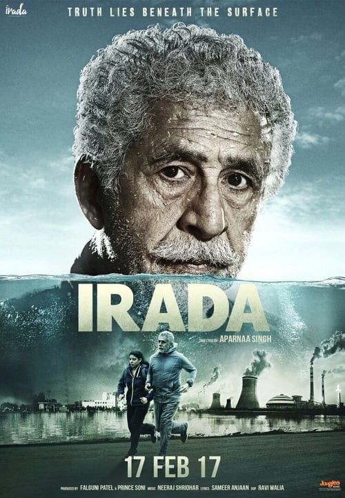 دانلود فیلم Irada