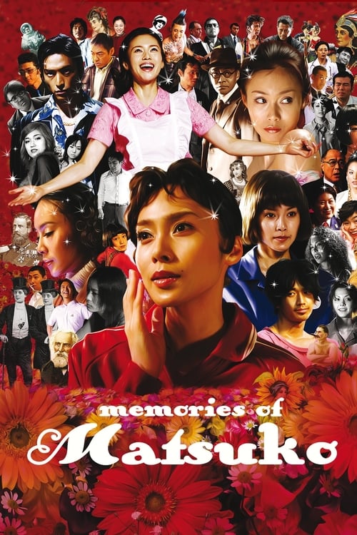 دانلود فیلم Memories of Matsuko