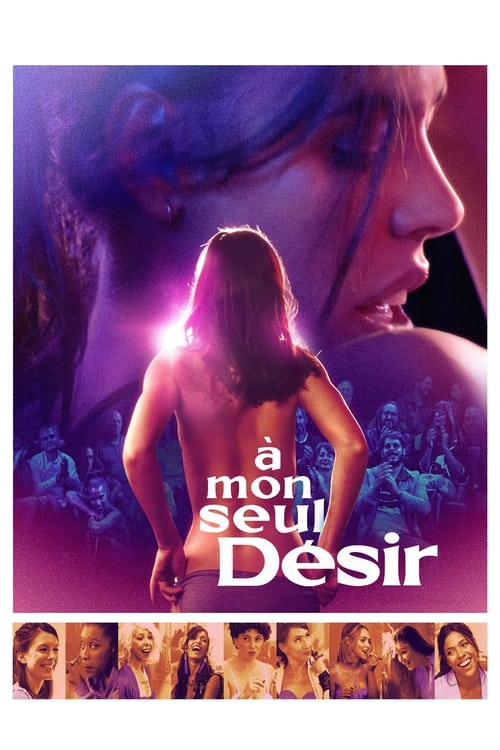 دانلود فیلم My Sole Desire