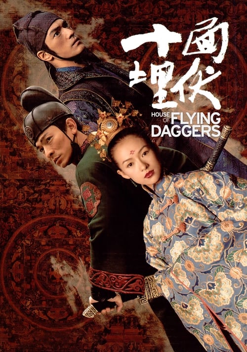 دانلود فیلم House of Flying Daggers – خانه خنجرهای پران